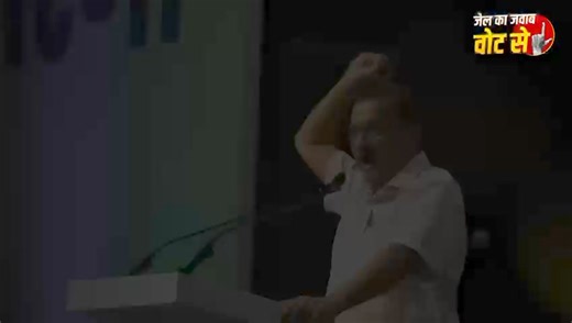 MUST WATCH🔥👇 AAP's Campaign Song For 2024 Lok Sabha Elections Is OUT NOW_ 🎶🎵 #AAPKaCampaignSong | Aam Aadmi Party Uttar Pradesh