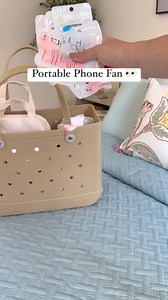 104K views · 575 reactions | This tiny fan plugs straight into your phone! 勞 #amazon #summer #tech #amazonfinds | Everything Envy | Facebook