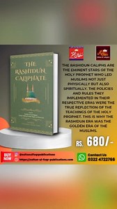 33 reactions · 6 comments | The Rashidun Caliphs are the eminent...