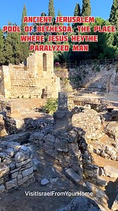 Ancient Pool of Bethesda, the Place where Jesus Healed the Blind Man. Ancient Jerusalem | Visit Israel From Your Home