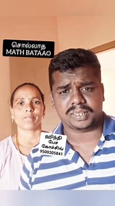 18K views · 214 reactions | ஹிந்தி பேச கோச்சிங் Spoken hindi online...