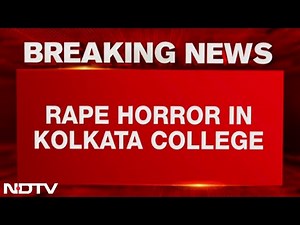 Kolkata Law College | Student Gang-Raped At Kolkata Law College
