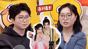 《毛雪汪》reaction大赏_梁龙《仙儿》reaction，内娱真的不能没有舞台！_综艺_高清完整版视频在线观看_腾讯视频