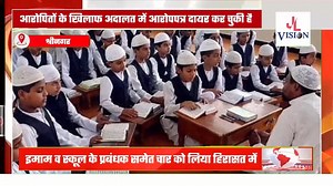 Now the screws will be tightened on the helpers of #terrorists, #reward of lakhs will be given for giving #information | Jammu Ladakh Vision | Facebook