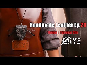 DIY Handmade Eye Clip Spanking Paddle | BDSM Aesthetics