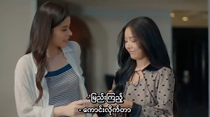 26K views · 1K reactions | You guys can leave after giving your reviews about our product, no need anymore.. #DreamGL #FAYMAY | We-Love-GL | Facebook