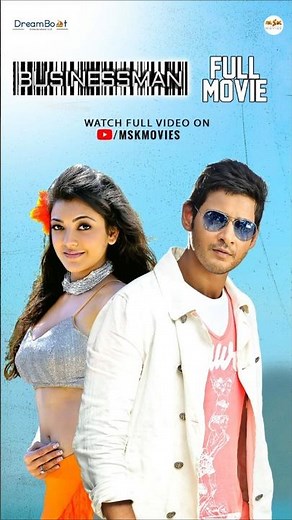 Businessman Tamil Full Movie #mskmovies #dreamboatnetwork #businessman #maheshbabu #kajalagarwal
