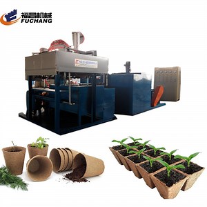 [Hot Item] Biodegradable Pulp Containers Making Machine - Succulent Favor Pots Making Machine