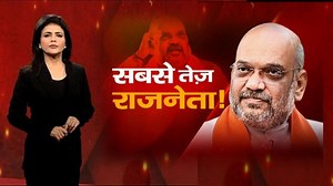 61K views · 466 shares | क्यों हैं 2019 के सबसे ‘तेज’ राजनेता अमित शाह ? | Bharat Tak | Facebook