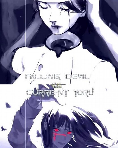 Yoru got laundered [Yoru vs Falling Devil #wis #csmアークル