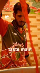 Jani waterpump ka tarbooz ka juice nahi piya in garmiyon main toh kuch nahi piya! #DialogueStories #watermelon #juicechallenge #karachidiaries #DialoguePakistan | Dialogue Stories