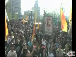 The Clinic TV - Zalaqueer | The Clinic