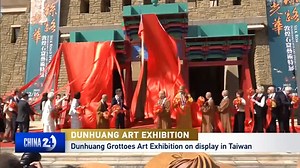 12 reactions | DUNHUANG ART EXHIBITION Dunhuang Grottoes Art Exhibition on display in Taiwan A Dunhuang Grottoes Art Exhibition is underway in Taiwan with over a hundred precious cultural relics and artworks making their debut. #DUNHUANG #IntangibleHeritage | CGTN China24 | Facebook