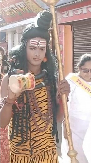 प्रेम से बस दो घड़ी प्रभु का ध्यान कीजिए ll🙏 #sorts #video #trending #motivation #vlogs #deoghar