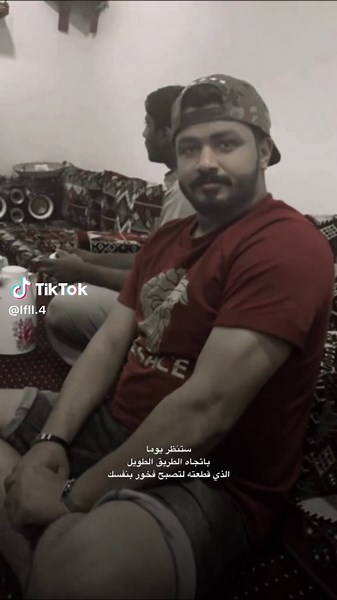 lfll.4 على TikTok