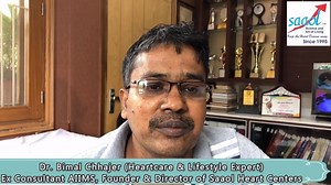 Video Link: https://youtu.be/N6DwBA6_gv0 Share & Subscribe the Channel for Latest Videos https://bit.ly/2zrg7hE | SAAOL Heart Center