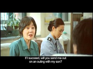 Harmony (하모니) - Main Trailer with English Subtitles