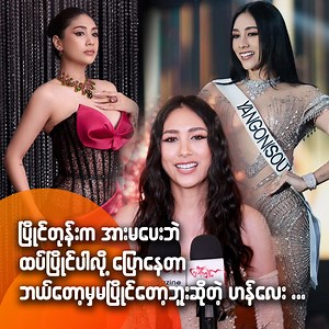 279K views · 5K reactions |...