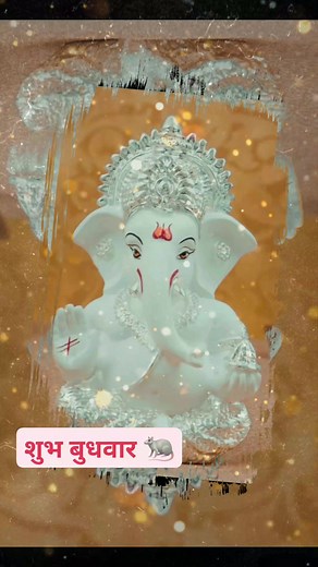 2.9K views · 77 reactions | shri ganesh status download #status #ganeshchaturthi #bappastatus #ganeshchaturthistatus #reels2023 Madan Singhal Insta id  Madan.kumar914� | Madan Singhal | Facebook