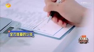 Food inspector Wang takes his job so seriously as expected. Always so handsome 😍 #WANGYIBO #王一博 #DAYDAYUP | 𝗪𝗔𝗡𝗚 𝗬𝗜𝗕𝗢 王一博