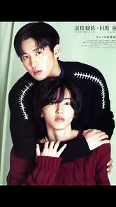 【莲理枝】专攻sex为主题的anan杂志真的绝了，这只是三套之一