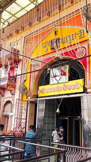 baba ramdev ji ki aarti 🌹baba ramdev ji ke bhajan 🤗 baba ramdev bhajan #runicha #ramdevra #ramsapir