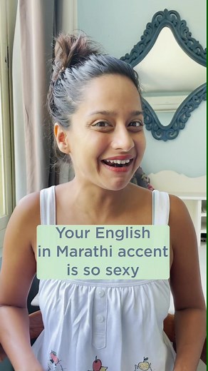 40K views · 769 reactions | Accent challenge Tu na ekdum #vyavastith English bolte. Khupach #sexy #accentchallenge #marathi #maharashtrian #funreels #challenge #trending #newtrend #midweekmotivation #enjoy #blogger #momblogger #dance #steps #fundance #mademyday #laughter #instalife #funnyvideo #funnyclips #blogging #funnyblogger | Chef Chinu Vaze | Facebook
