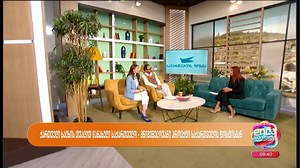 ✨️რა გამოხატავს შენს საქართველოს?✨️ ✨️ჩვენ გვინდა, შენი საქართველო ისტორიას შემოვუნახოთ | საქართველოს ფოსტა / Georgian Post