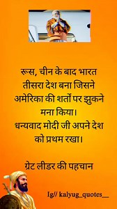 174K views · 8.3K reactions | Stranger Things is a supernatural...