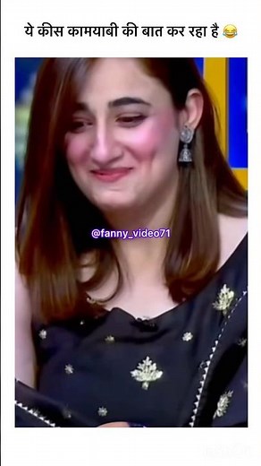 Kya soch hai teri 😂 || comedy reels || fanny video #shorts #viralvideo #reels #funny #comedy #new