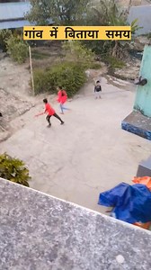 #dil kahe ruk ja re ruk ja yahin par kahin | रूबी झा