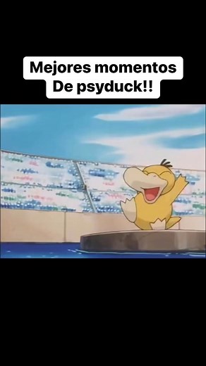 Como no amarlo 🥹 #psyduck #pokemon #anime | Agni Contreras