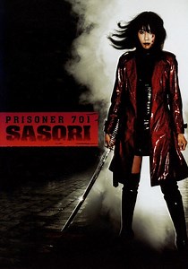 Prisoner 701: Sasori - movie: watch streaming online