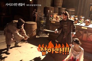 Watch: Kim Soo Hyun, Seo Ye Ji, And Oh Jung Se Crack Up While Filming "It's Okay To Not Be Okay" In Medieval Costumes | Soompi