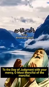 23 reactions · 18 shares | Fajr invocation | Islam Voice | Facebook