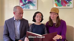 Hear Kohelet (Ecclesiastes) read for Sukkot. | MyJewishLearning.com