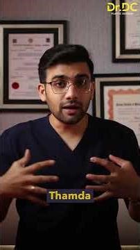 Puffy Nipples Solution. Cause and Treatment Explained! | Dr DC, Plastic Surgeon