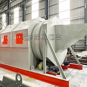 [Hot Item] 400t/D Municipal Solid Waste Incineration to Energy Power Plant Machine