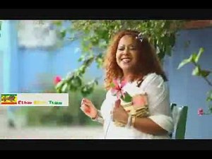 Kuku Sebsebe New Music