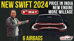 6.2K views · 63 reactions | Maruti Swift 2024 | Tata Tiago Rival |...