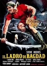 El ladrón de Bagdad (1961) en cines.com