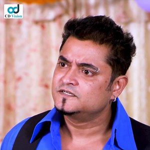 268K views · 8.5K reactions | না জেনে স''ন্তানকে মা''রার হুকুম দিলো বা''বা | CD Vision Movies | Facebook