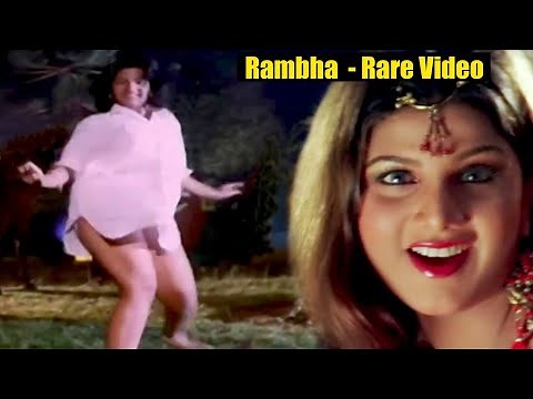 Rambha | Hot Songs | Classic Rare Video