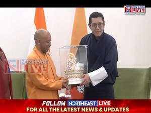 2.2K views · 53 reactions | #WATCH | Lucknow: Uttar Pradesh CM Yogi Adityanath met King of Bhutan Jigme Khesar Namgyel Wangchuck. His Majesty King Jigme Khesar Namgyel Wangchuck MYogiAdityanath #UttarPradesh #lucknow #CMYogiAdityanath #BhutanKing #JigmeKhesarNamgyelWangchuck #northeastlive | Northeast Live | Facebook