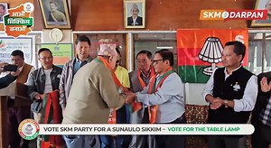 Sikkim Krantikari Morcha, Pakyong district-level executive committee organised welcome cum introductory program for individuals who has been recently appointed to various post under SKM Pakyong District Level Committee. Congratulations to all the appointees. Reported by: Ranjit Tamang #SKMSocialMedia | SKM Darpan