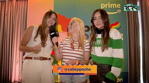 Las chicas @calleypoche estrena su reality: "Calle y Poché: Sin Etiquetas" y nos cuentan junto a @fuzzoficial sobre el lanzamiento de libro y la canción que lanzaron a la par de la serie. No te pierdas todos los episodios de este reality en exclusiva con @primevideomx #CalleyPoche #calleypochesinetiquetas #sinetiquetas #PrimeVideo #exatv #Fuzz | Exa TV | Facebook