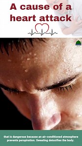 #Heart #Attack #Cure #Benefit | Dawateislami Uganda | Facebook