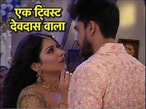 Teri Galiyaan: WHAT! Shaan REGAINS His Memory? Asmita DANCES For Shaan!