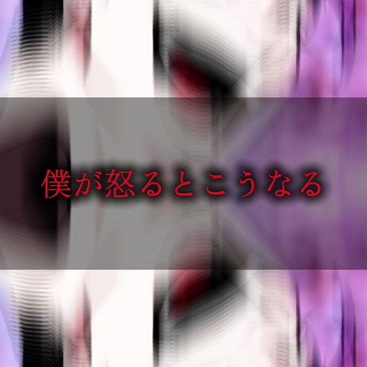 ヒューマンバグ大学・自由形界隈ファン向けショート紹介