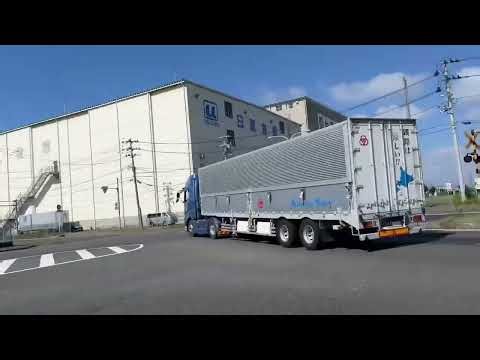 The tsunami warning siren is sounding in Japan